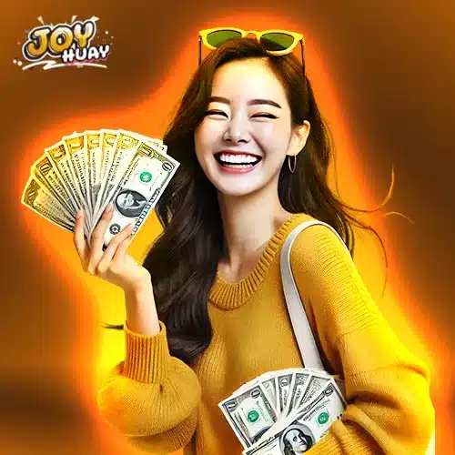 joy huay แทงหวย